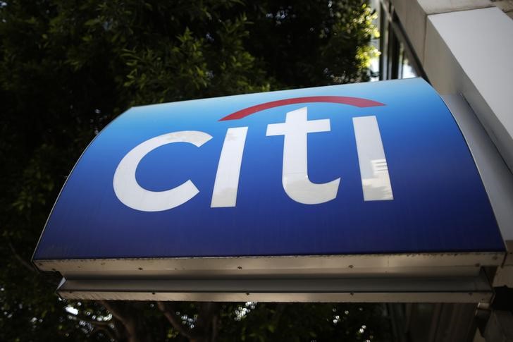 Citigroup CEO Jane Fraser pushes biggest overhaul in almost two decades