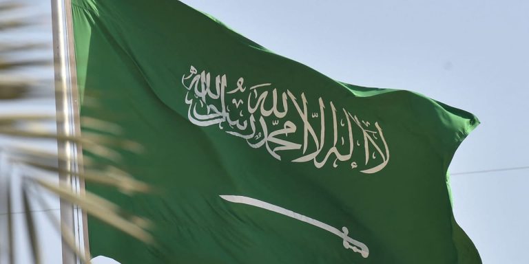 Israel-Hamas War Endangers Oil Market’s Hope for Saudi-Israeli Deal