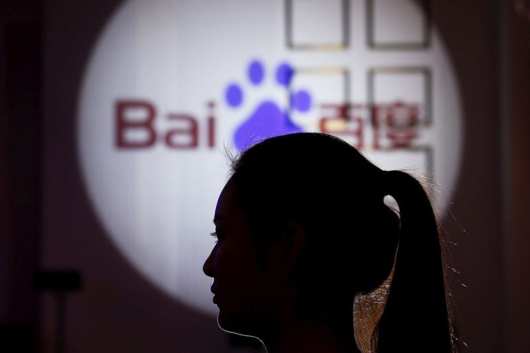 China’s Baidu unveils latest version of its Ernie AI model